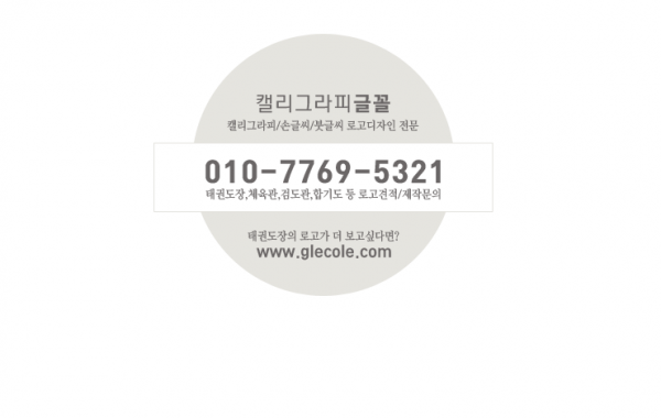 5599d4a724f5e7a69d6bd3a47928590b_1581304431_7963.png